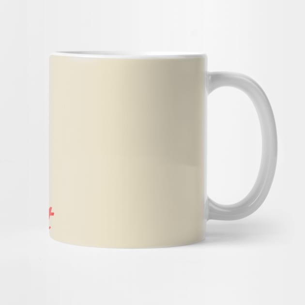 Do One Thing Everyday That Scares The HR Department by dumbshirts
